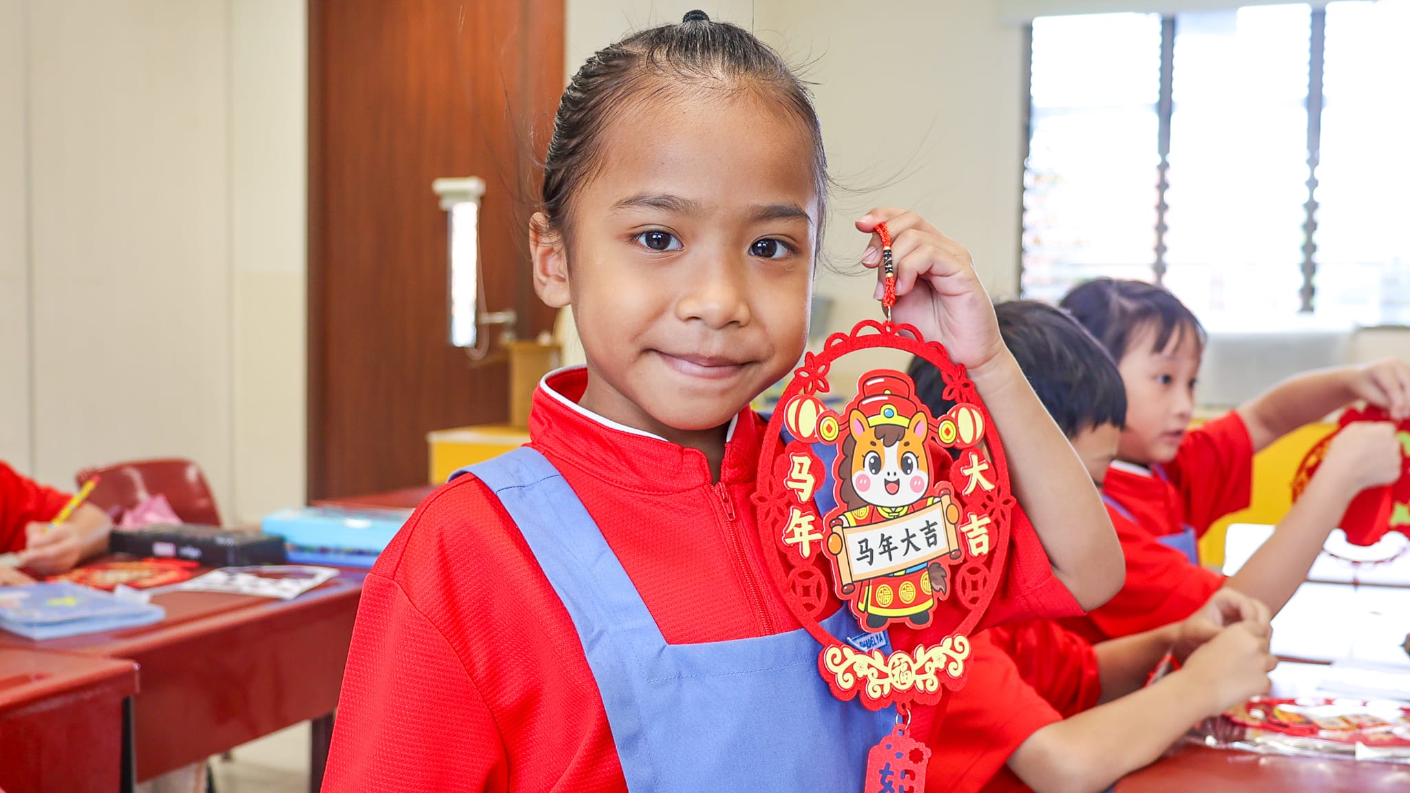 Chinese New Year Celebration
